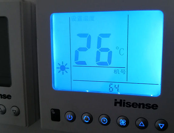 海伦海信中央空调维修电话在哪里找